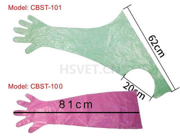 hsvet Einweg-Langarmhandschuhe für den Veterinärbereich 01 Es stehen zwei Modelle zur Verfügung